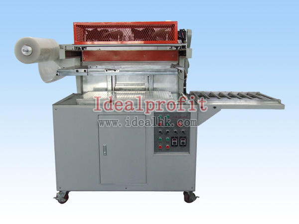 IDP-5580全自動貼體包裝機(jī)en.jpg