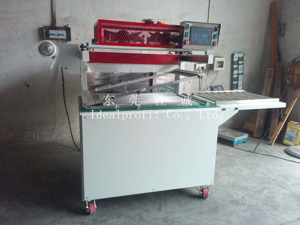 IDP-5580PLC右進(jìn)右出_副本.jpg